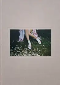 SAKURA LUST 
