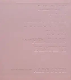 I Know How Furiously Your Heart Is Beating (SPECIAL EDT WITH PRINT)