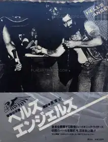 HELL'S ANGELS