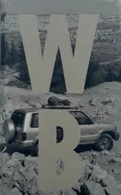 WB West Bank (In shrink wrap)