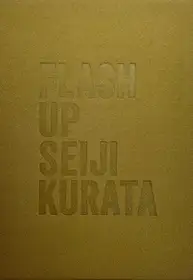 Flash Up 2013 New Edition