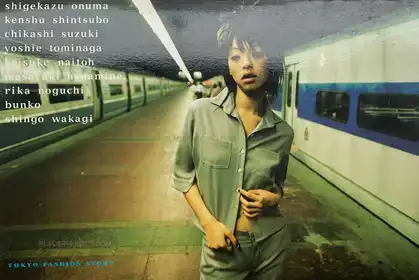 TOKYO FASHION STORY