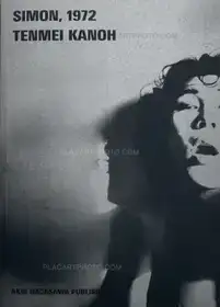 SIMON, 1972 (SIGNED, LTD EDT)