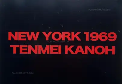 New York 1969 (SIGNED, LTD EDT)