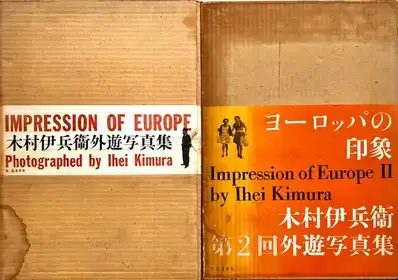 Impressions of Europe Vol( 1&2)