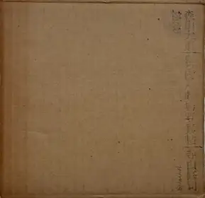 Nippon Gekijo Shashincho (SIGNED)