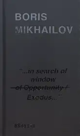 "...in search of window of Opportunity / Exodus..."