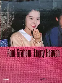 Empty Heaven