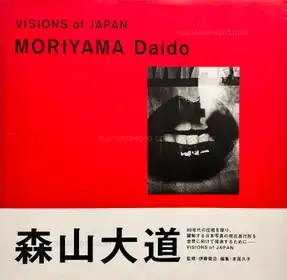 Visions of Japan
