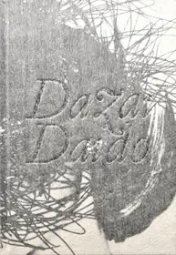 Dazai (Signed and numbered)