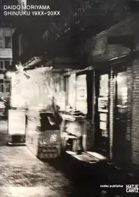 Shinjuku 19XX-20XX