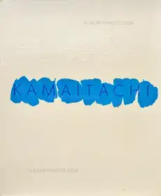 Kamaitachi (Signed)