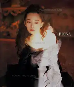 Riona