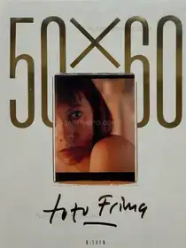 50 x 60