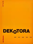 Dekotora (Signed)