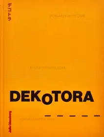 Dekotora (Signed)