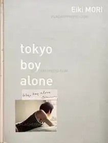 tokyo boy alone (SIGNED)
